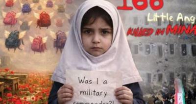 UN experts alarmed by renewed escalation of hostilities call for accountability 24 July 2026