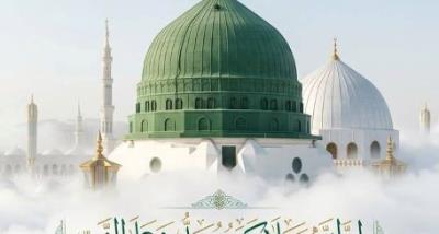 birth anniversary of the Holy Prophet Muhammad & Unity Week