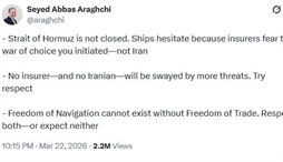 وزارت امور خارجه- 